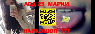 МДПВ Новоалександровск