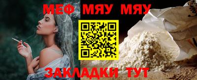 МДПВ Новоалександровск